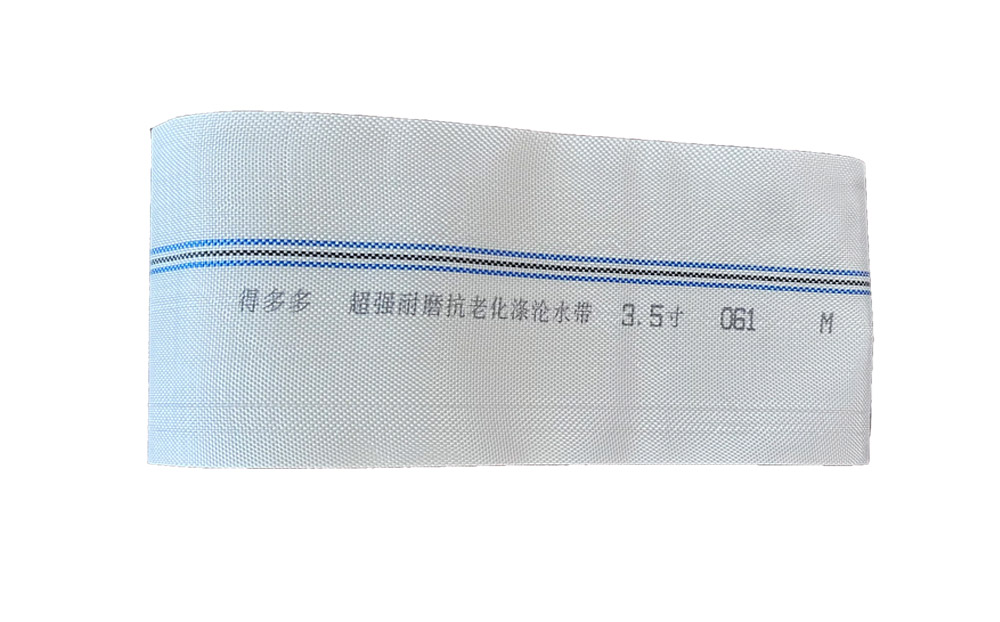 甘肃编织工艺-涤纶水带